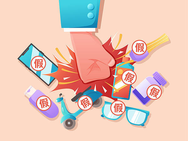 AIGC带来诸多广告营销乱象抖音探索新治理举措