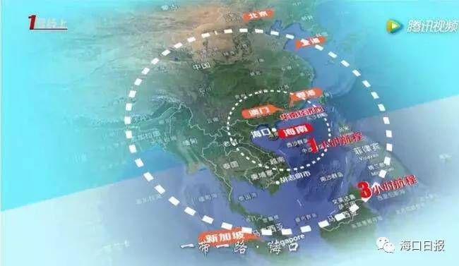 震撼！海口奋力迈向“深蓝”2020年海洋产业总产值将突破60